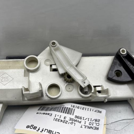 Commande chauffage RENAULT CLIO 1