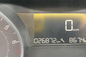 Bouton de coffre PEUGEOT 208 1