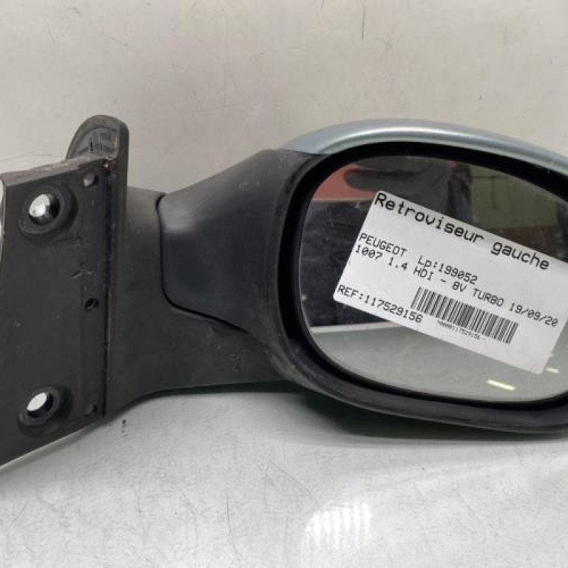 Retroviseur droit PEUGEOT 1007 Photo n°1