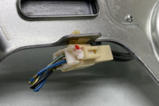 Moteur essuie glace arriere MITSUBISHI GRANDIS