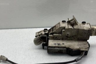 Serrure de porte de coffre droite CITROEN JUMPY 2 Photo n°1