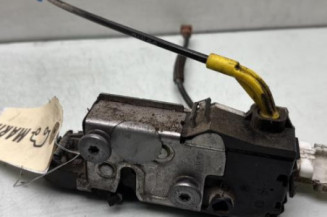 Serrure de porte de coffre droite PEUGEOT EXPERT 2 Photo n°1