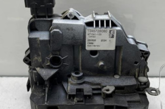 Serrure de porte de coffre droite PEUGEOT BOXER 3 Photo n°1