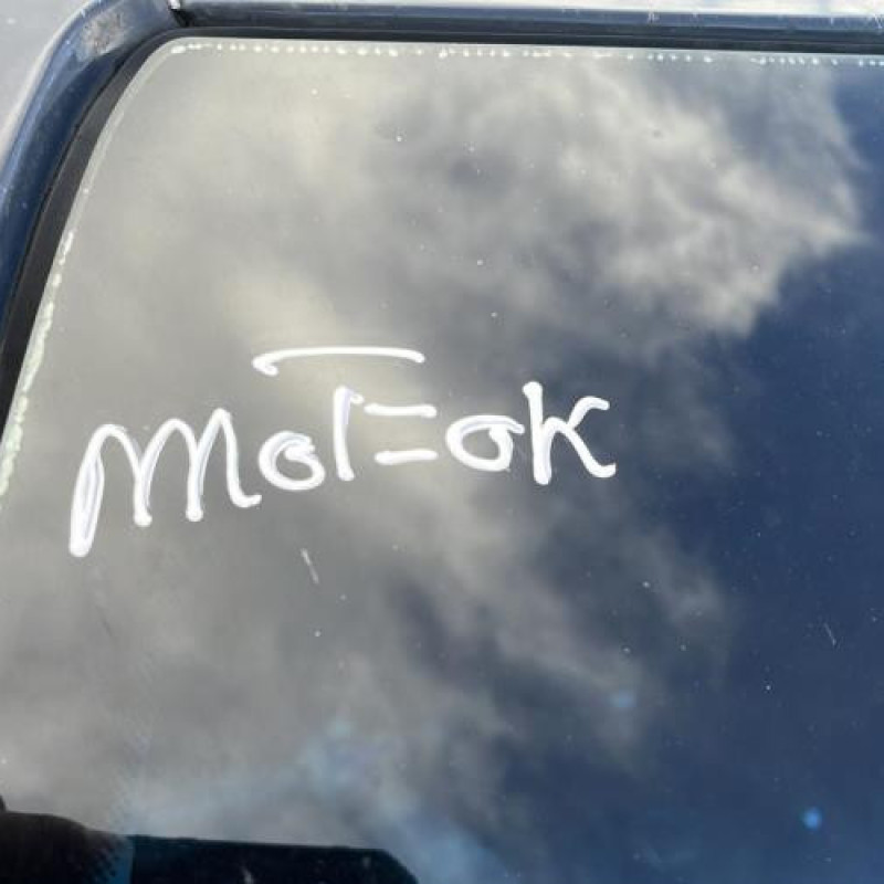 Neiman ALFA ROMEO GIULIETTA 2 Photo n°15