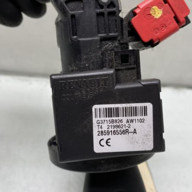 Neiman DACIA SANDERO 2 Photo n°5