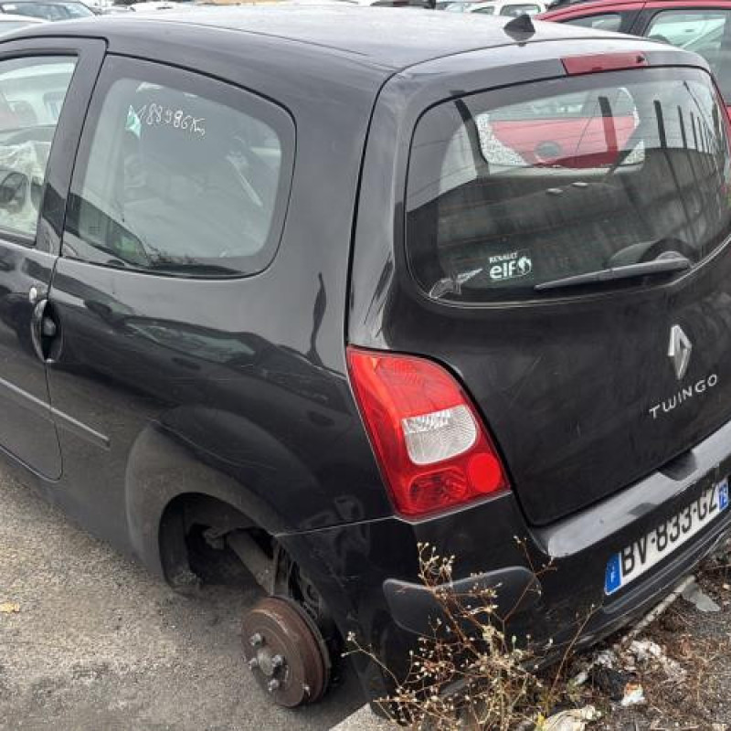 Retroviseur droit RENAULT TWINGO 2 Photo n°12