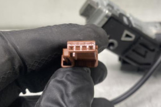 Neiman PEUGEOT 208 1