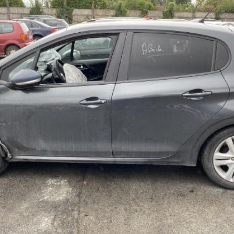 Fermeture de capot PEUGEOT 208 1 Photo n°4