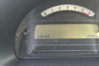 Serrure arriere droit CITROEN C3 1