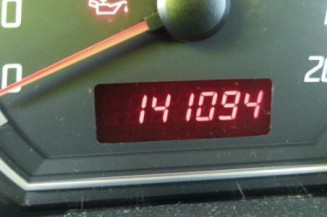 Serrure arriere droit SUZUKI SWIFT 3