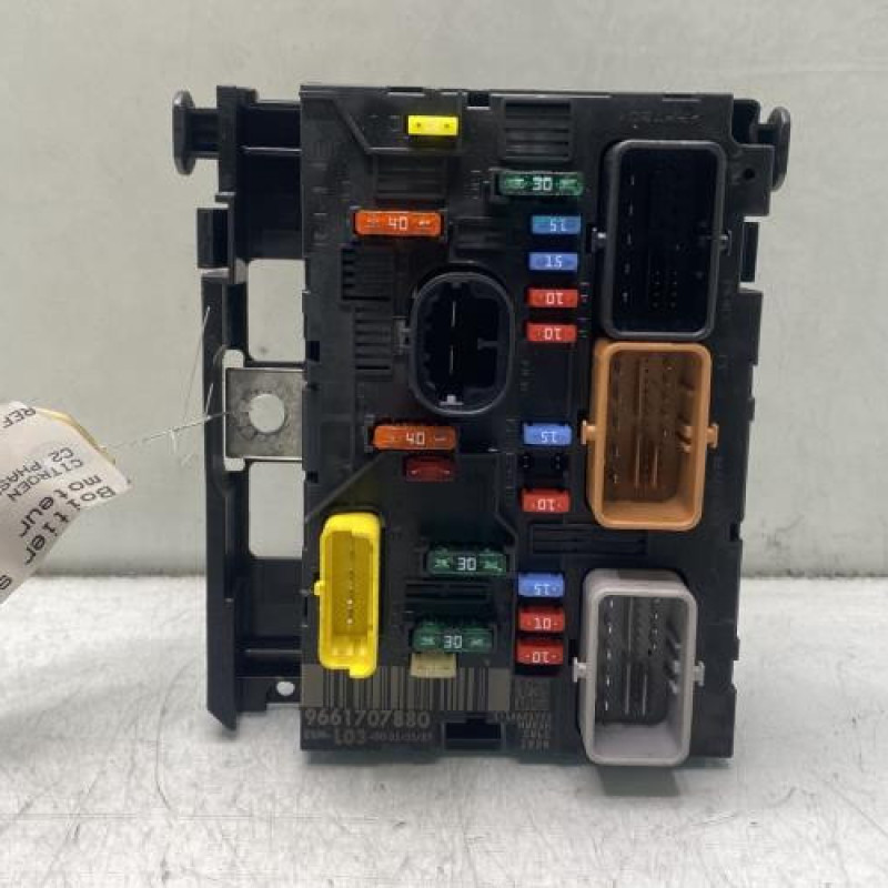 Boitier servitude moteur (BSM) CITROEN C2 Photo n°1