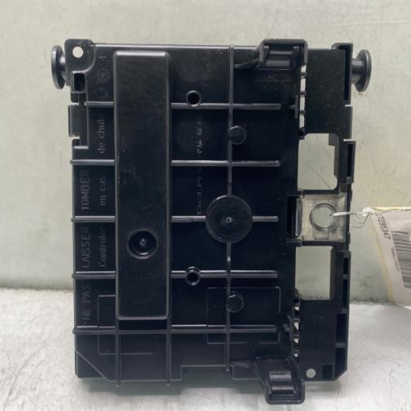 Boitier servitude moteur (BSM) CITROEN C2 Photo n°5