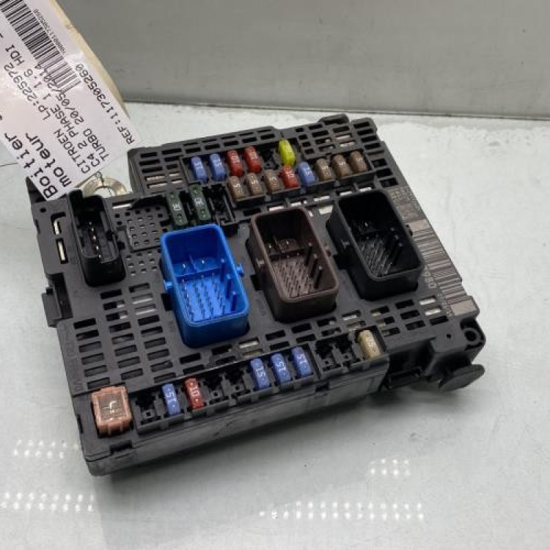 Boitier servitude moteur (BSM) CITROEN C4 2 Photo n°1