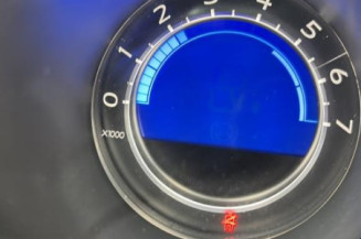 Boitier servitude moteur (BSM) CITROEN C4 2