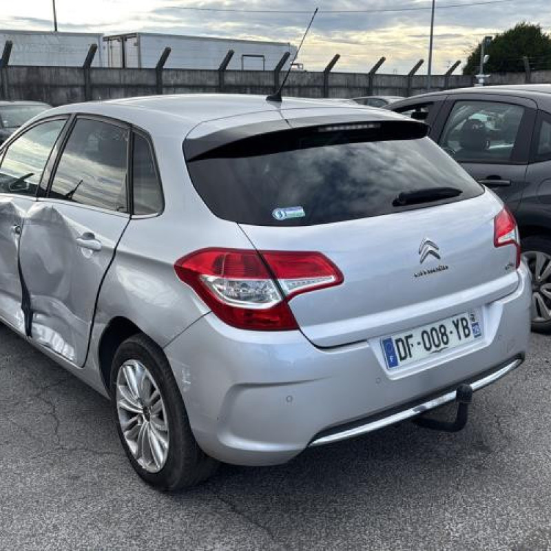 Boitier servitude moteur (BSM) CITROEN C4 2 Photo n°17