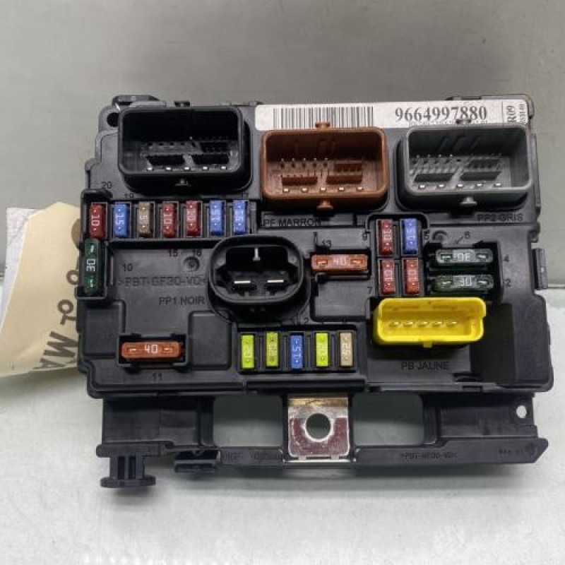 Boitier servitude moteur (BSM) CITROEN C2 Photo n°1