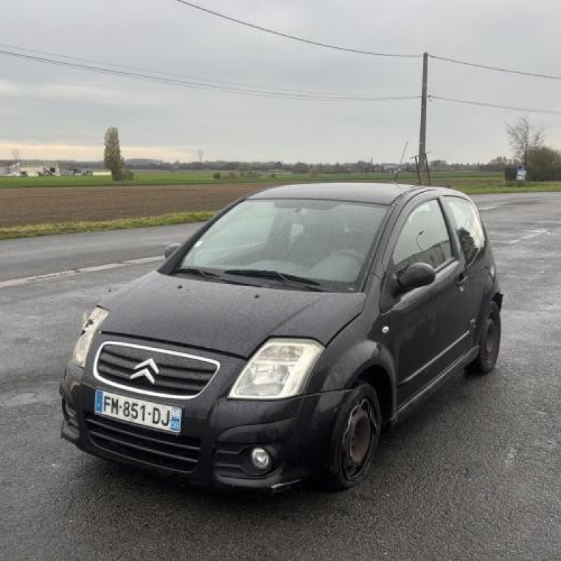 Boitier servitude moteur (BSM) CITROEN C2 Photo n°6