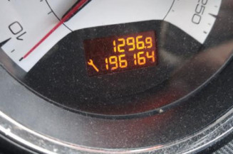 Boitier servitude moteur (BSM) PEUGEOT 308 1