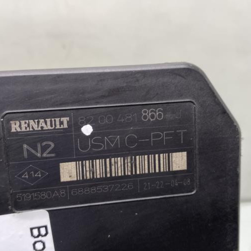 Boitier USM  RENAULT SCENIC 2 Photo n°3