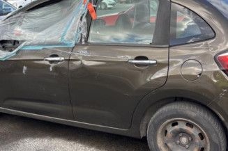 Boitier servitude moteur (BSM) CITROEN C3 2