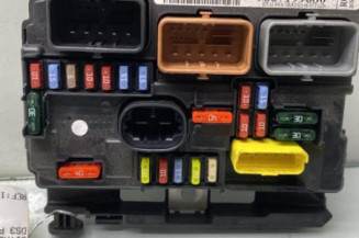 Boitier servitude moteur (BSM) CITROEN DS3 Photo n°1