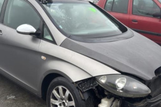 Berceau avant SEAT ALTEA