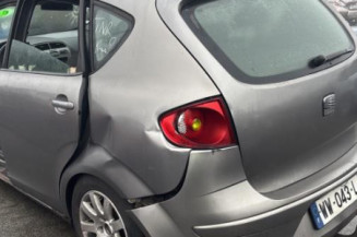 Boitier filtre a air SEAT ALTEA