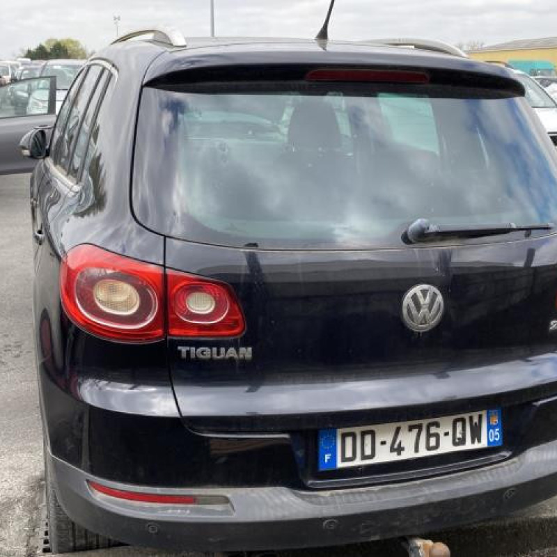 Boitier filtre a air VOLKSWAGEN TIGUAN 1 Photo n°5