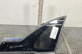 Custode arriere droit CITROEN C4 AIRCROSS Photo n°1