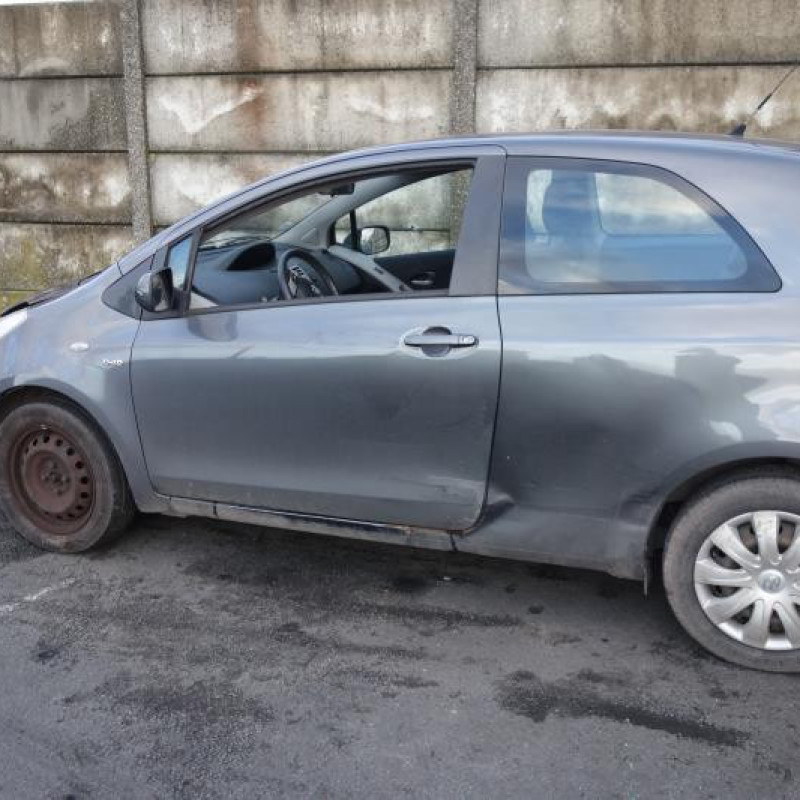 Amortisseur avant droit TOYOTA YARIS 2 Photo n°2