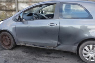 Radiateur eau TOYOTA YARIS 2