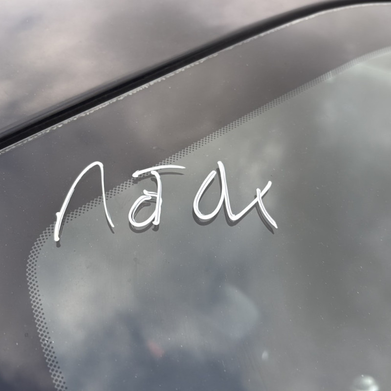 PEUGEOT 208 1 PHASE 2 1.2 PURETECH - 12V TURBO Photo n°24