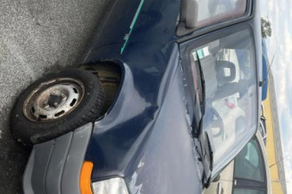 Selecteur boite de vitesse RENAULT SUPER 5 Photo n°1