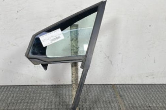 Custode avant gauche (porte) PEUGEOT 208 1 Photo n°1