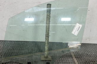 Vitre avant gauche PEUGEOT 208 1 Photo n°1