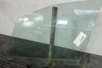 Vitre avant gauche PEUGEOT 208 1