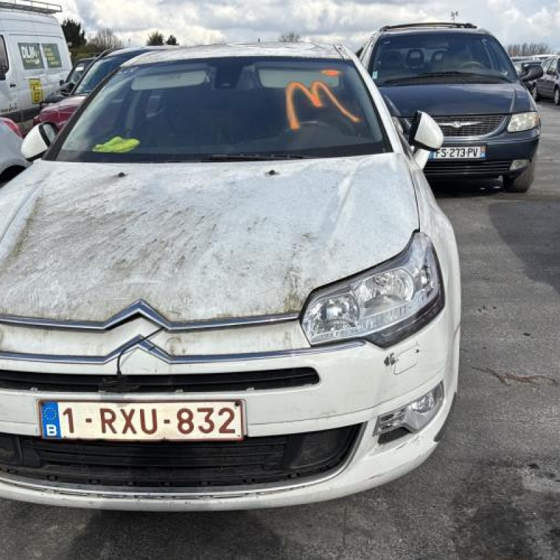 Retroviseur gauche CITROEN C5 2 Photo n°13