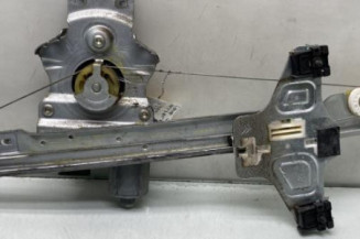 Leve vitre electrique arriere gauche CITROEN C5 2 Photo n°1