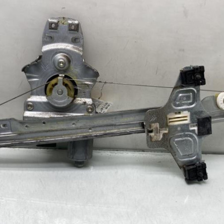 Leve vitre electrique arriere gauche CITROEN C5 2 Photo n°1