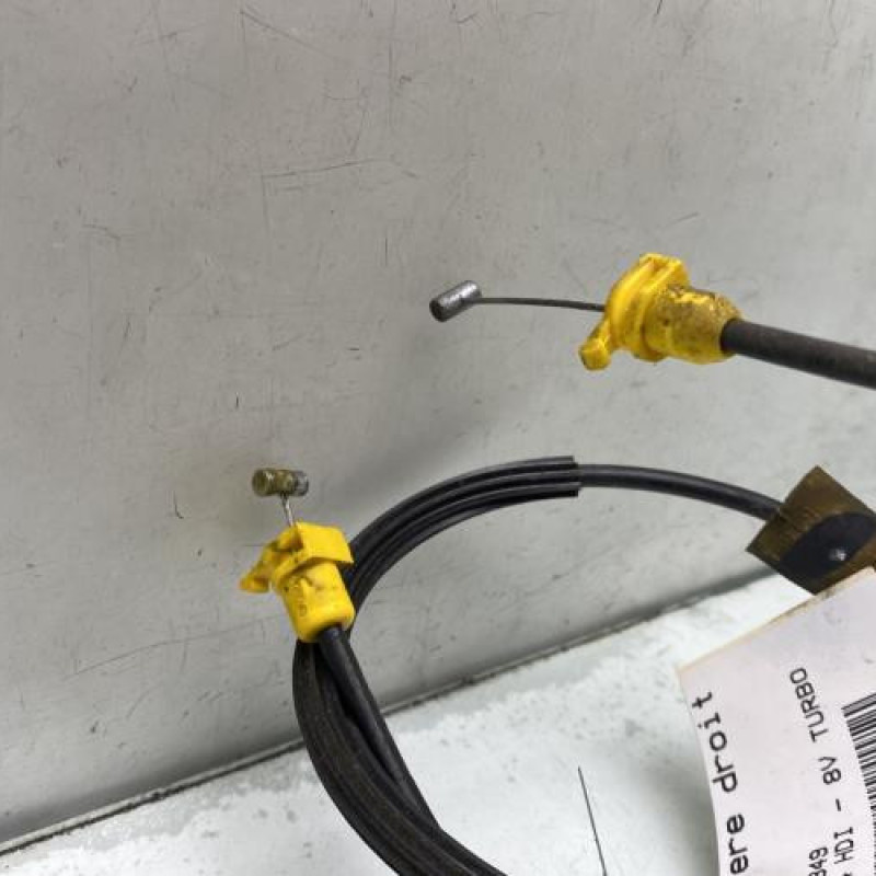 Serrure arriere droit PEUGEOT 207 Photo n°2