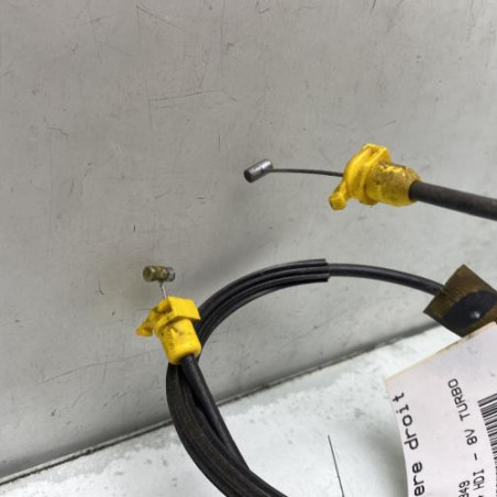 Serrure arriere droit PEUGEOT 207