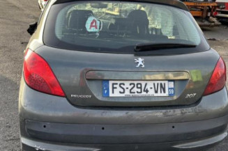 Serrure arriere droit PEUGEOT 207