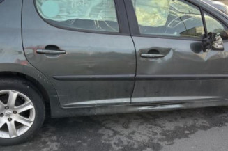 Serrure arriere droit PEUGEOT 207