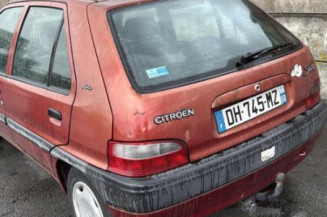 Serrure avant gauche CITROEN SAXO