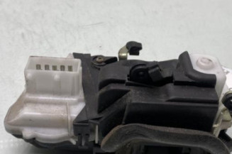 Serrure avant gauche PEUGEOT 607