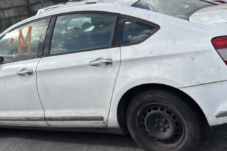 Feu arriere secondaire gauche (feux) CITROEN C5 2