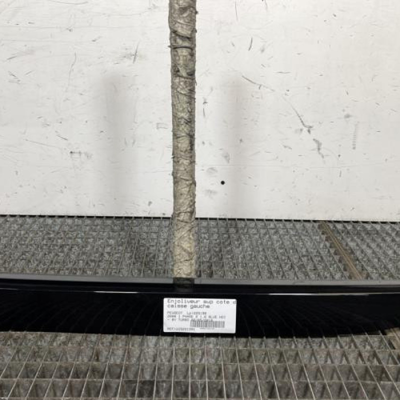 Enjoliveur PEUGEOT 2008 1 Photo n°1