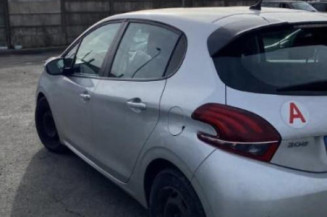 Amortisseur avant droit PEUGEOT 208 1