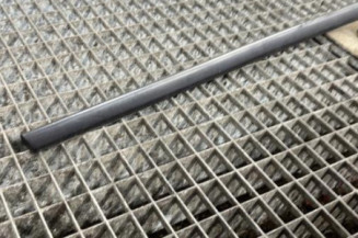 Enjoliveur PEUGEOT 208 1