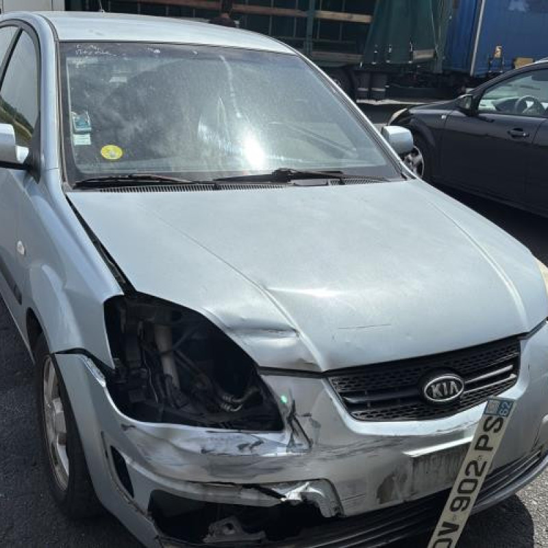 Renfort pare choc arriere (traverse) KIA RIO 2 Photo n°12